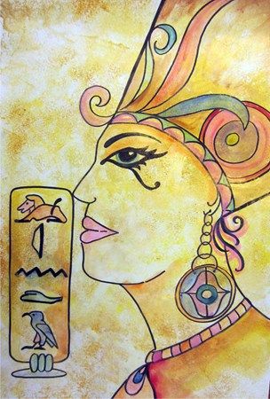 egyptian sid portrait